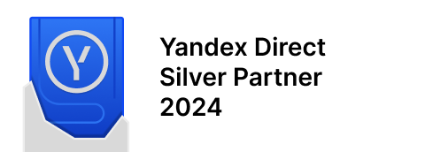 Yandex silver pertner