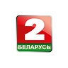 Belarus 2