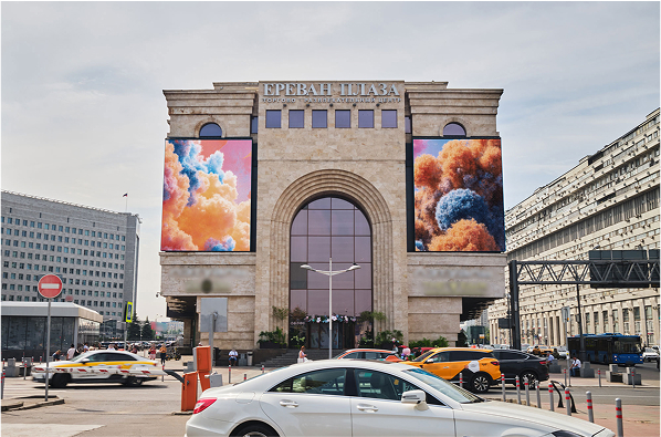 Erevan Plaza OOH DOOH