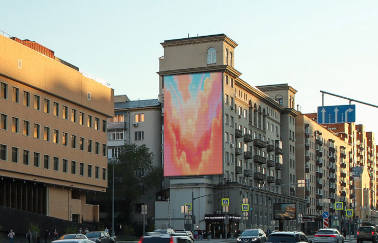 OOH 9, Krasnaya Presnya St. (near Moscow Zoo)