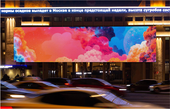 DOOH Zubovsky Blvd 4 (RIA Novosti)