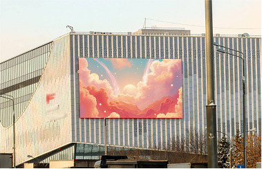 OOH 75 Shchelkovskoye Hwy. (Shchelkovsky Mall)