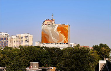 Volgogradsky Ave 26/1, BC ‘Russia’ OOH