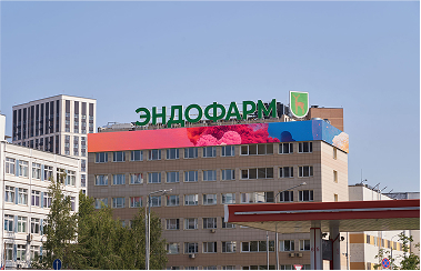 OOH Novokhokhlovskaya St 25 bld. 1