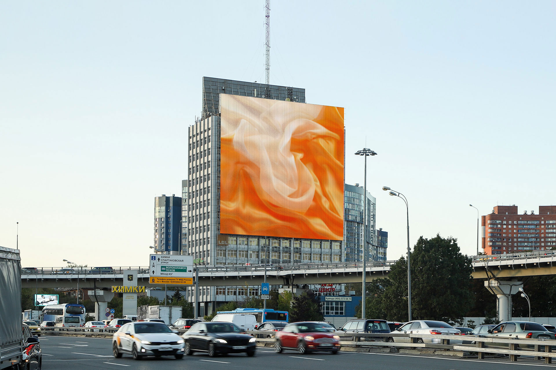 Digital screen on Leningradskoye Hwy. × MKAD 1