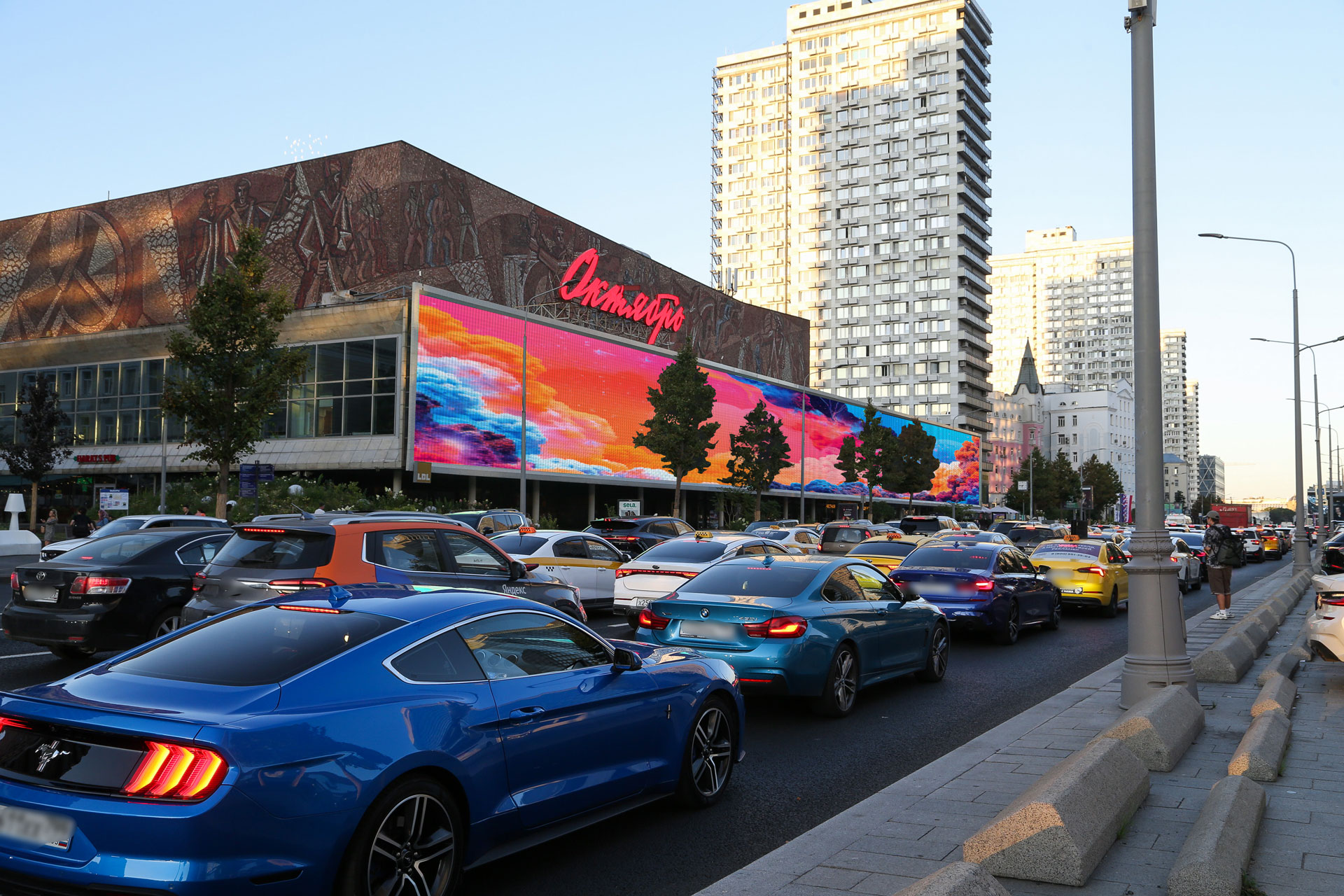 Media facade at 24 New Arbat Street, OKTYABR Cinema, Moscow 1