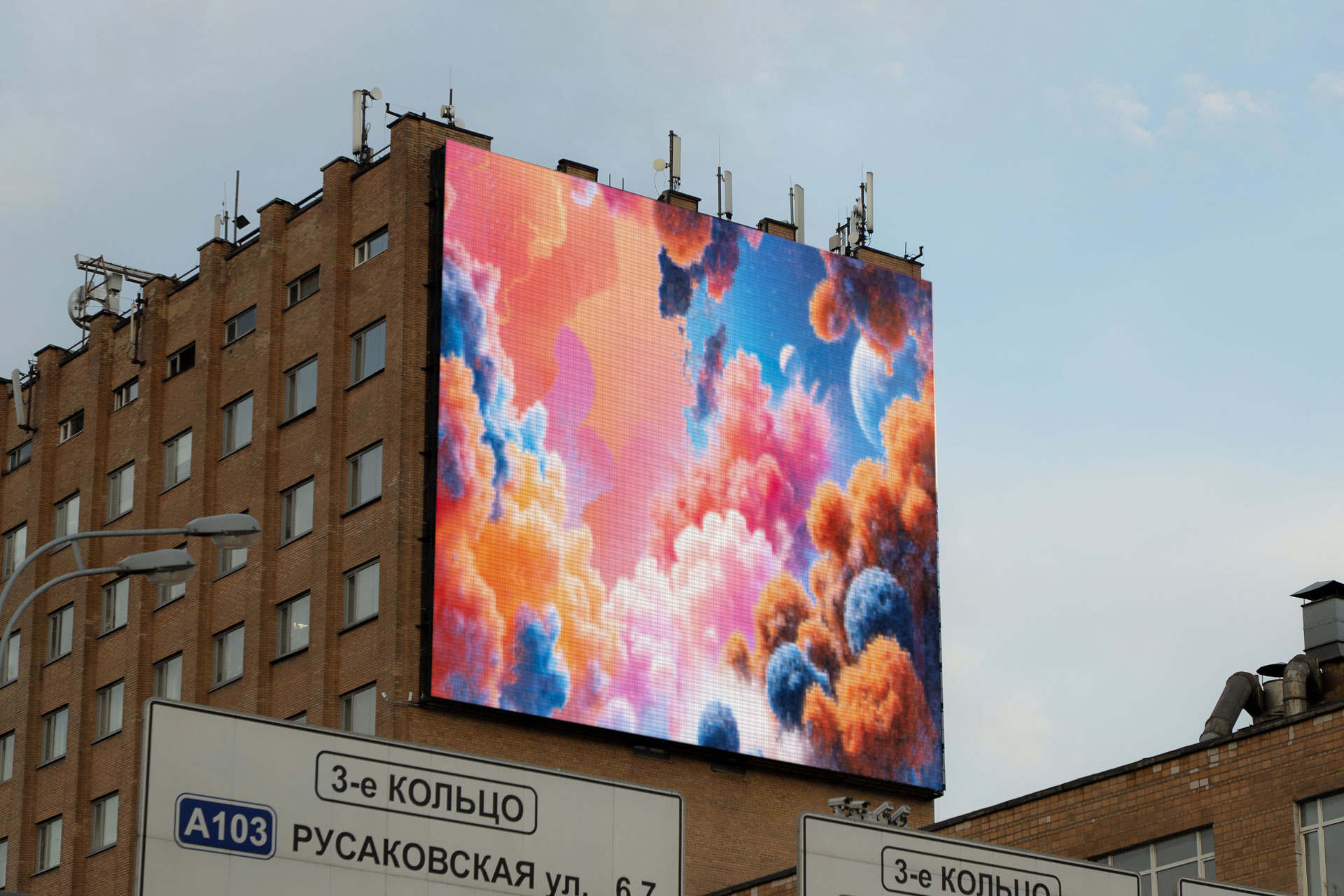 Digital Screen on 34 Raskovoy St., bldg. 14 (Third Ring Rd.) 1