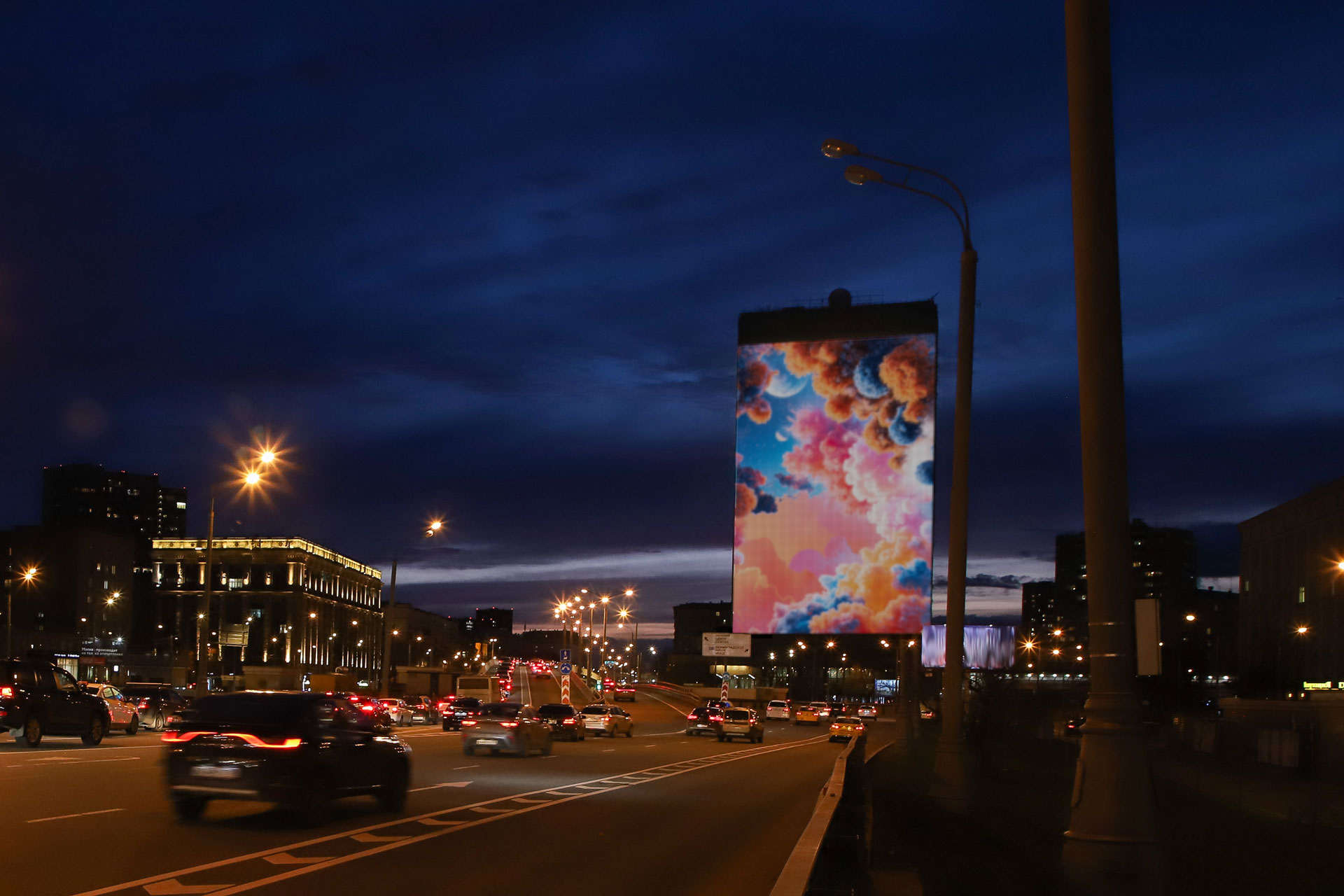 Gidoproekt Media Facade 1