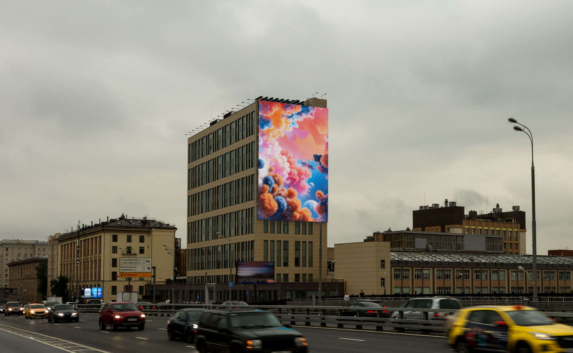 Digital Screen at 102k1 Mira Avenue, Moscow 1