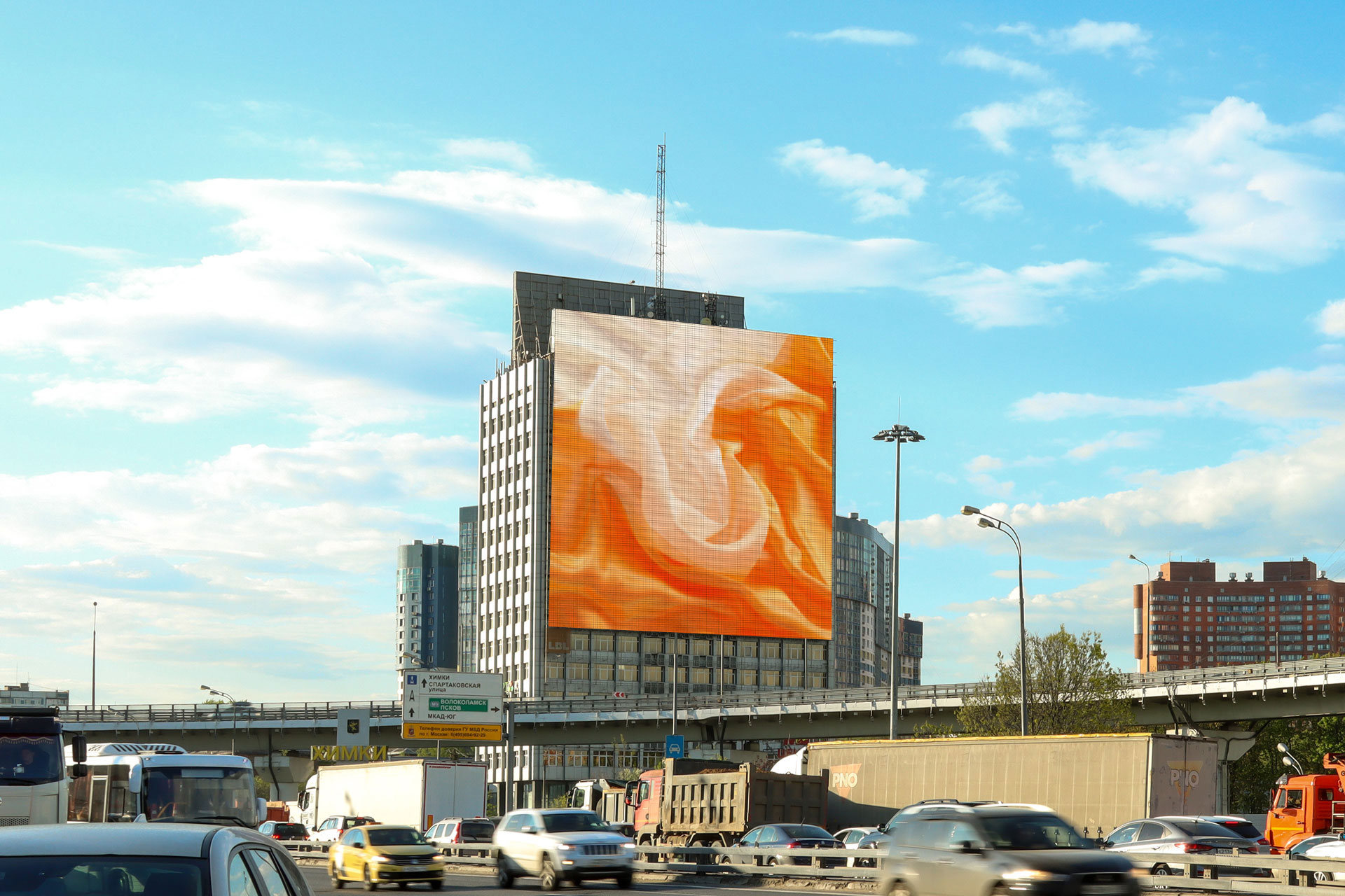 Digital screen on Leningradskoye Hwy. × MKAD 2