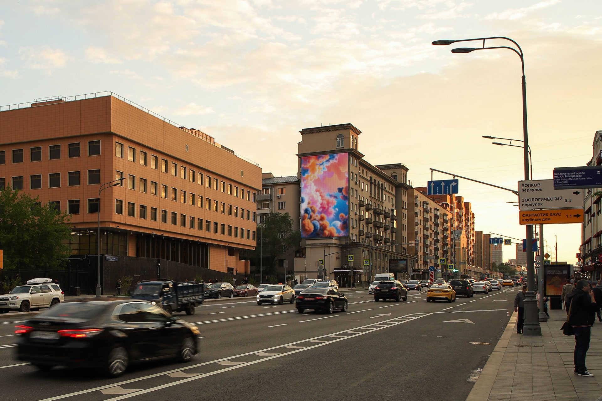 Digital Screen on 9, Krasnaya Presnya St. (near Moscow Zoo) 3