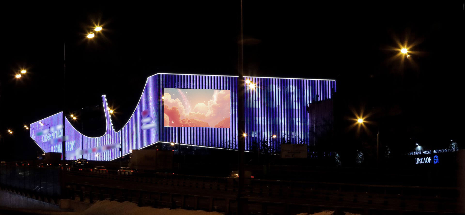 Digital Screen on 75 Shchelkovskoye Hwy. (Shchelkovsky Mall) 2