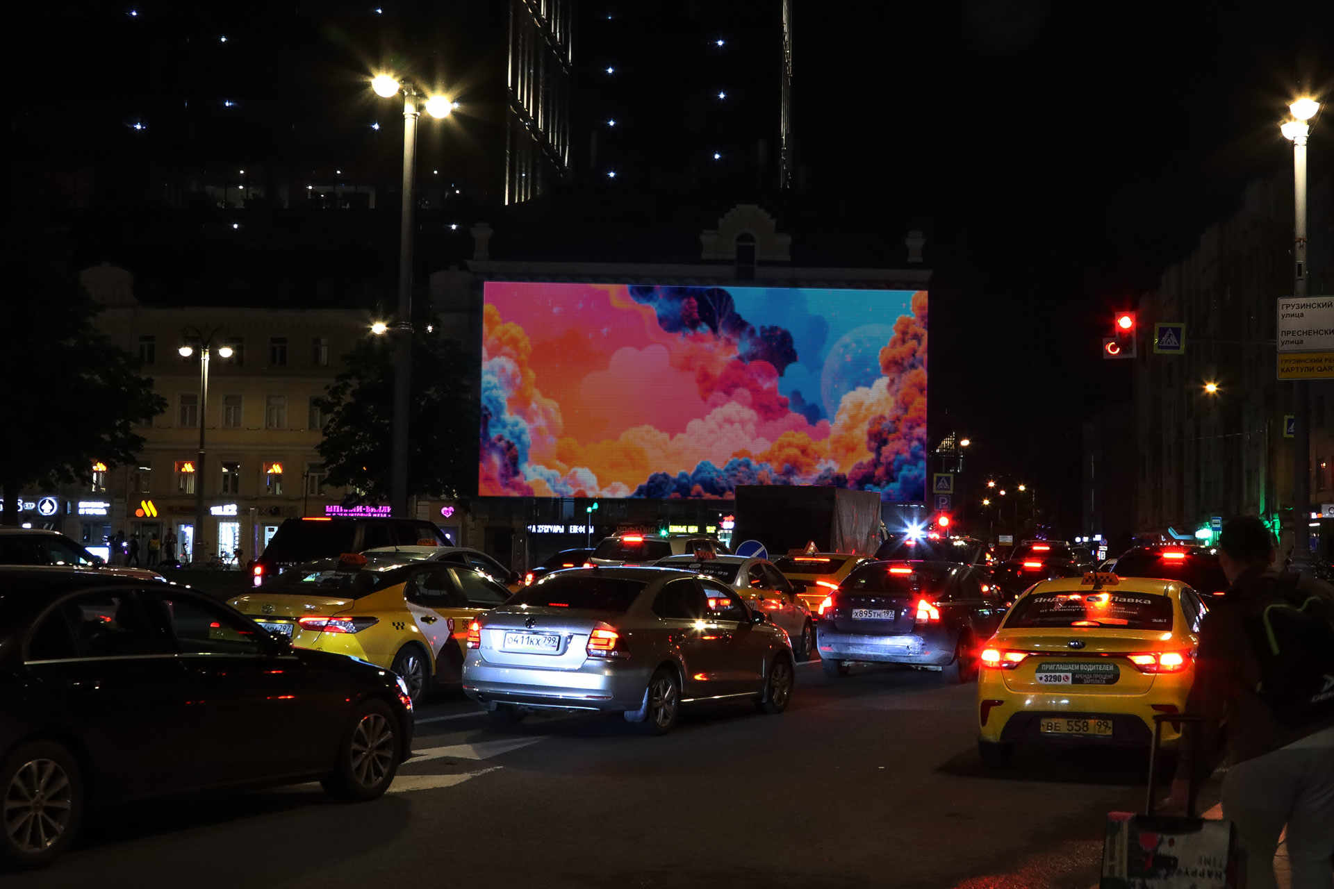 Digital Screen on 2 Tverskaya Zastava Sq., bldg. 1 3