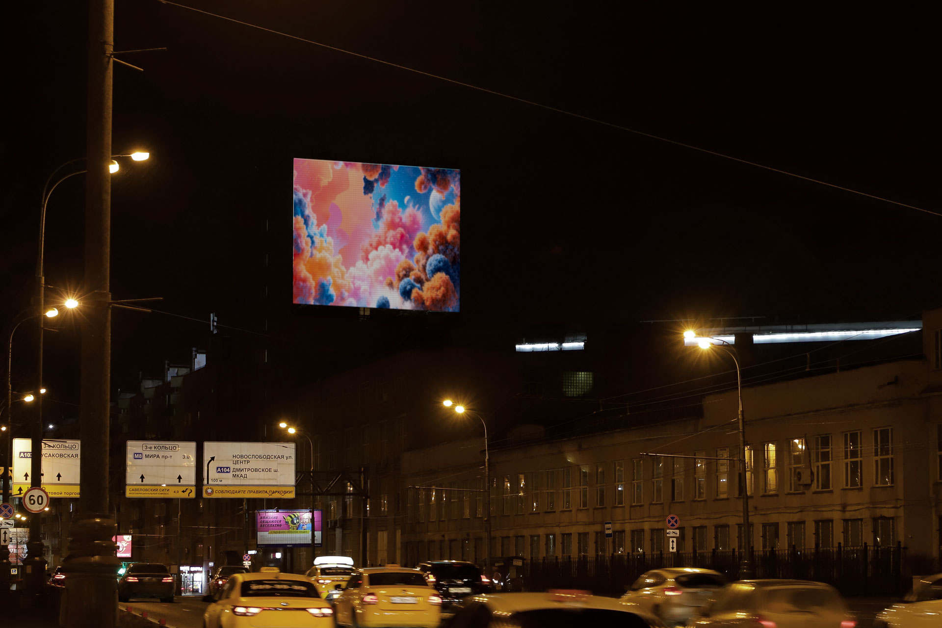 Digital Screen on 34 Raskovoy St., bldg. 14 (Third Ring Rd.) 5