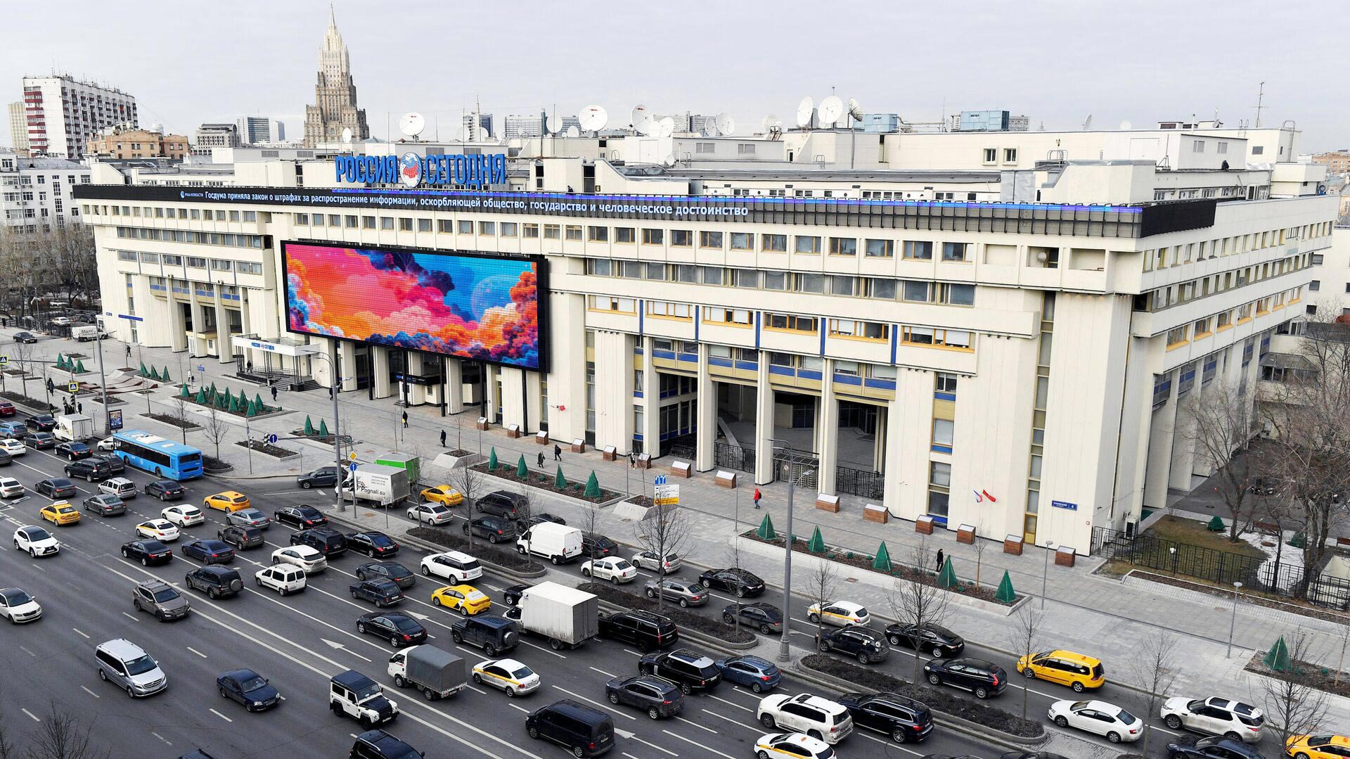 Media Facade at RIA Novosti Building, Moscow 4