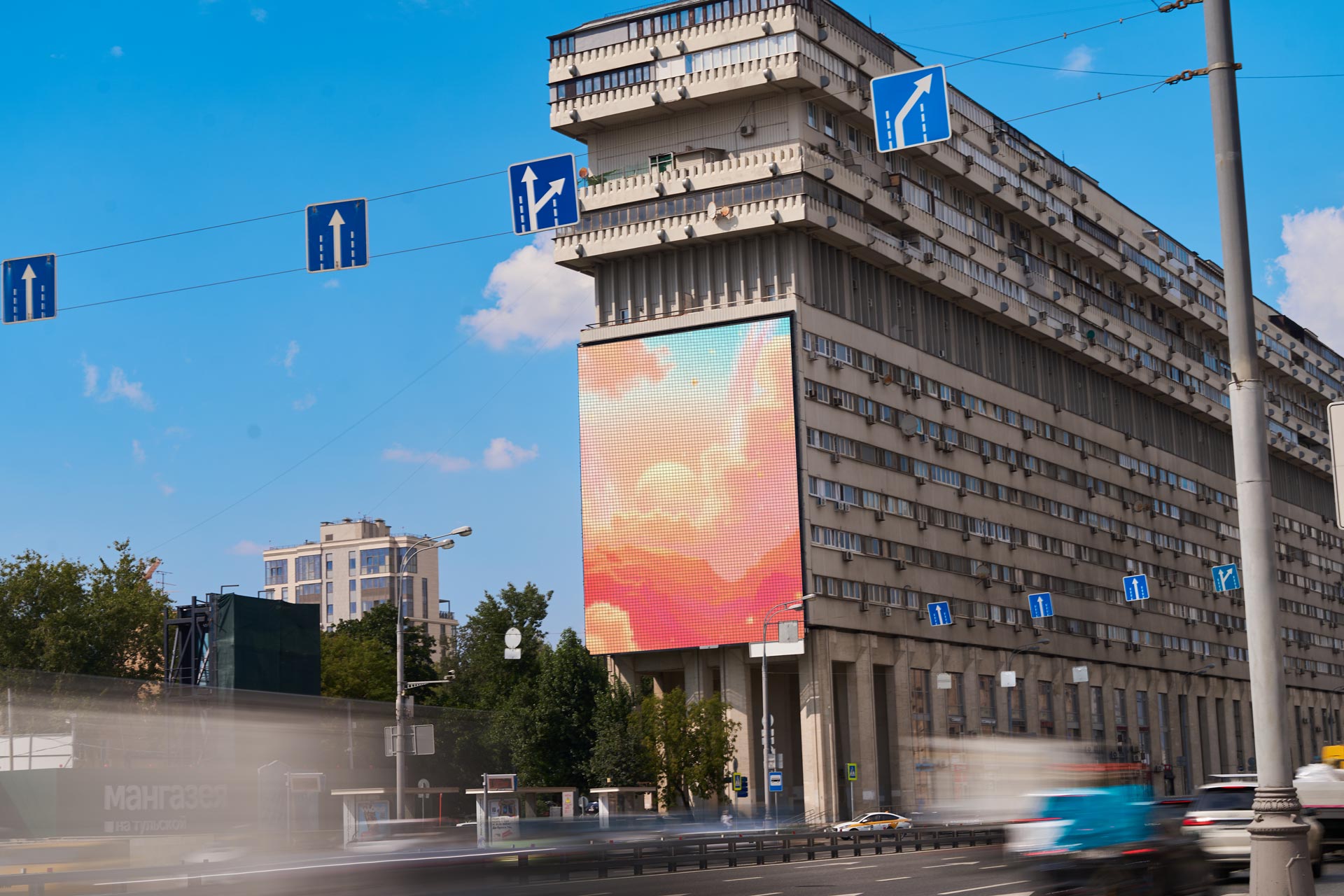 Digital Screen on Bolshaya Tulskaya str., 2. 2