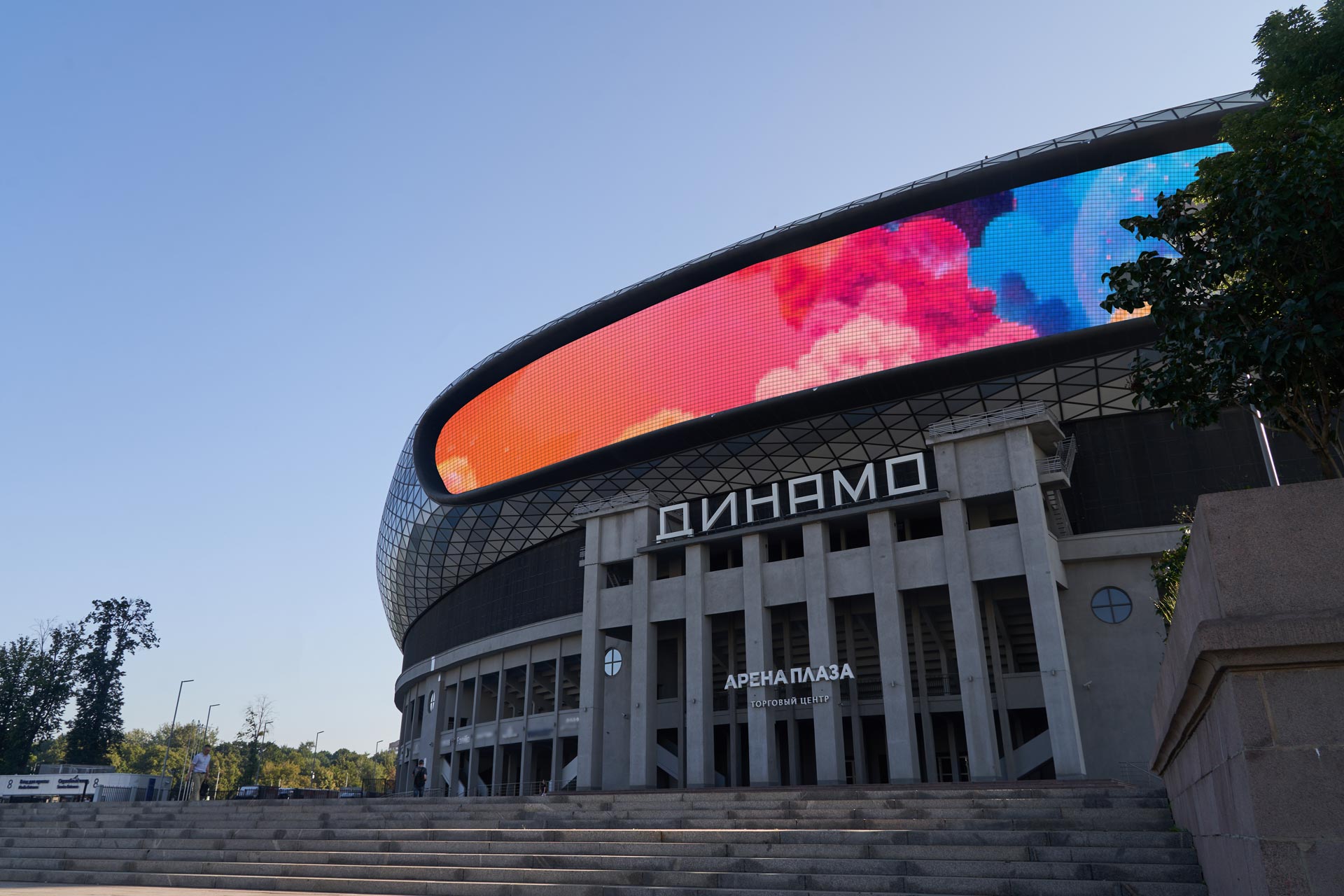 LED Media Facade at VTB Arena Dynamo, Leningradsky Prospekt 36, Moscow 1