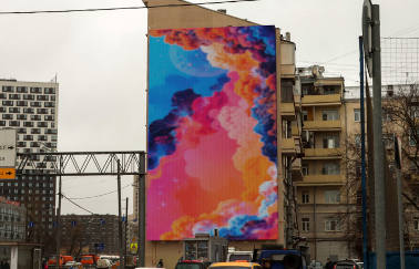 DOOH Entuziastov Hwy. 10/2