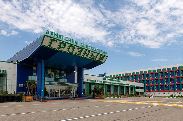 Kadyrov Grozny International Airport (GRV)