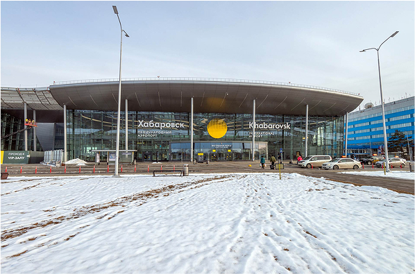 Khabarovsk Novy Airport (KHV)