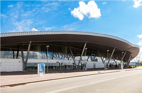 Kurumoch International Airport (KUF)