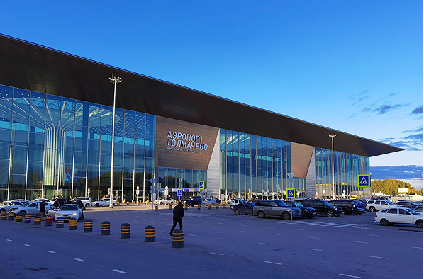 Tolmachevo Airport (OVB)