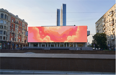 DOOH Kutuzovsky Ave 16
