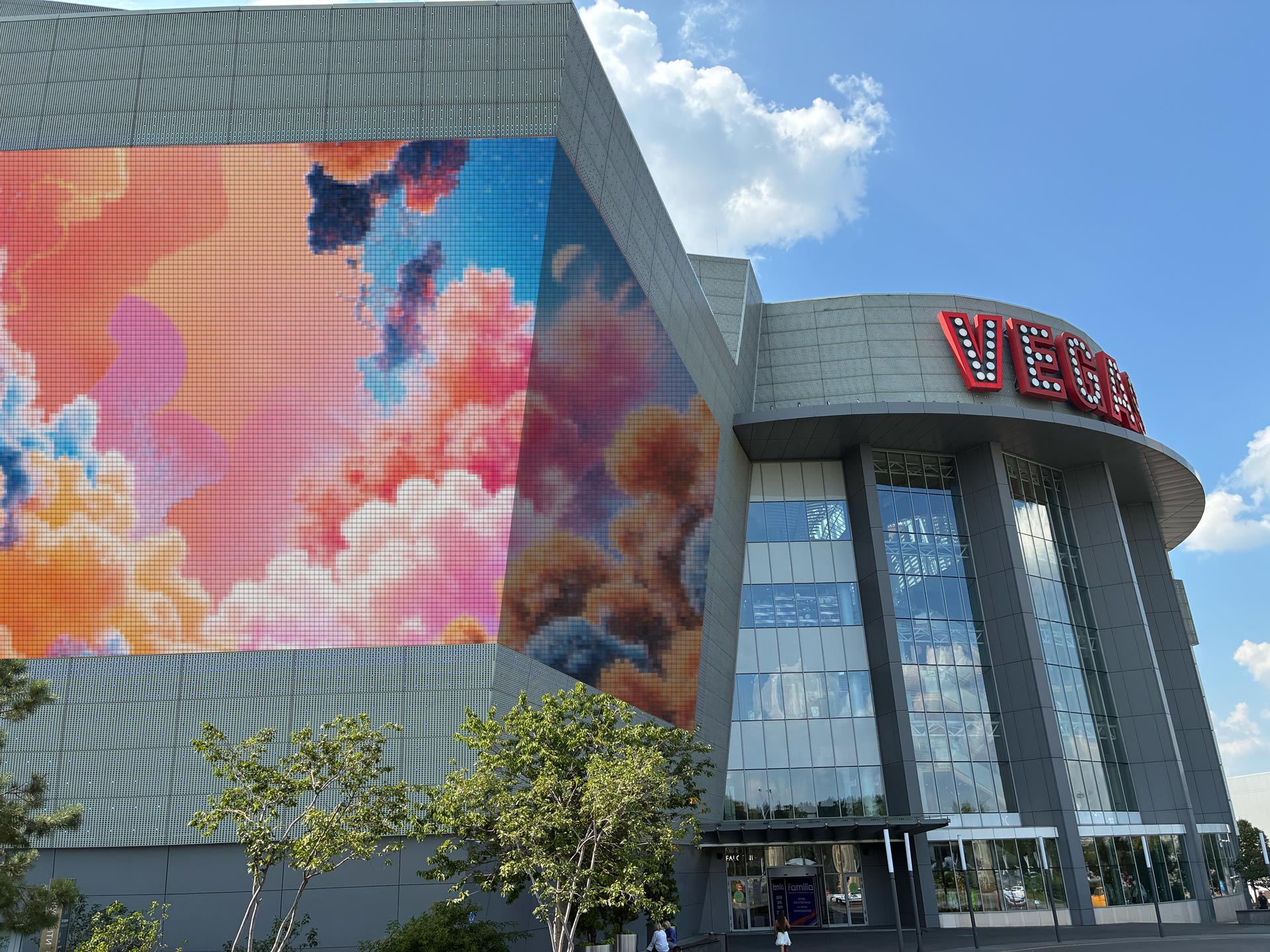 Digital Screen on MKAD 67 km (Vegas City Mall) 3