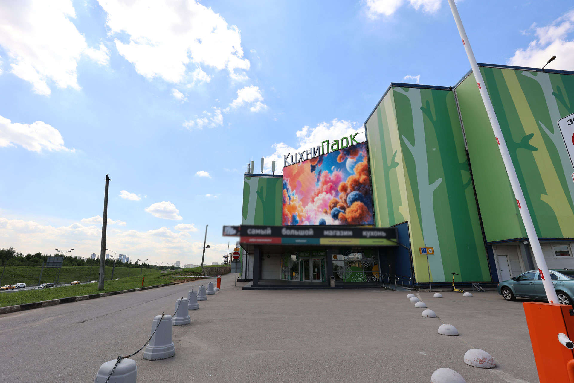 Digital Screen on 71st km MKAD, Putilkovo, KitchenPark Mall 3