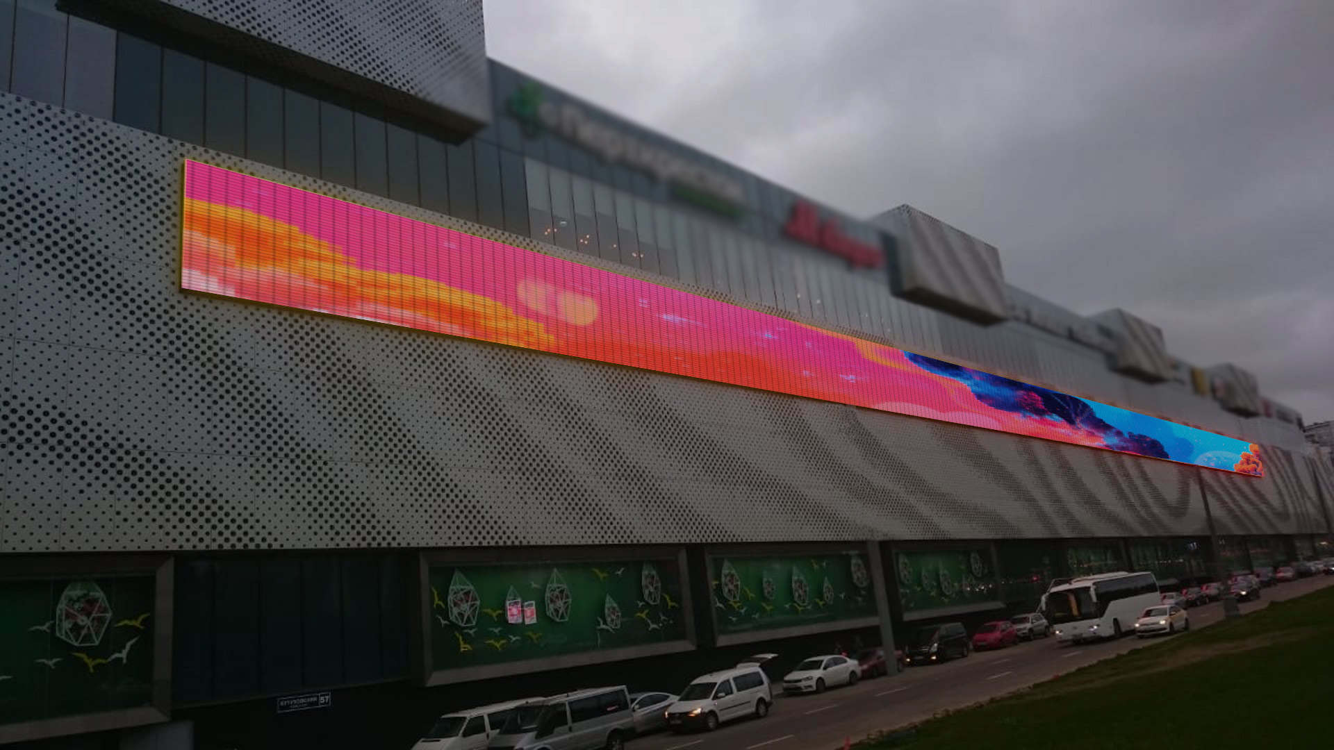 Digital Screen on Kutuzovsky Ave 57, Oceania Mall 2