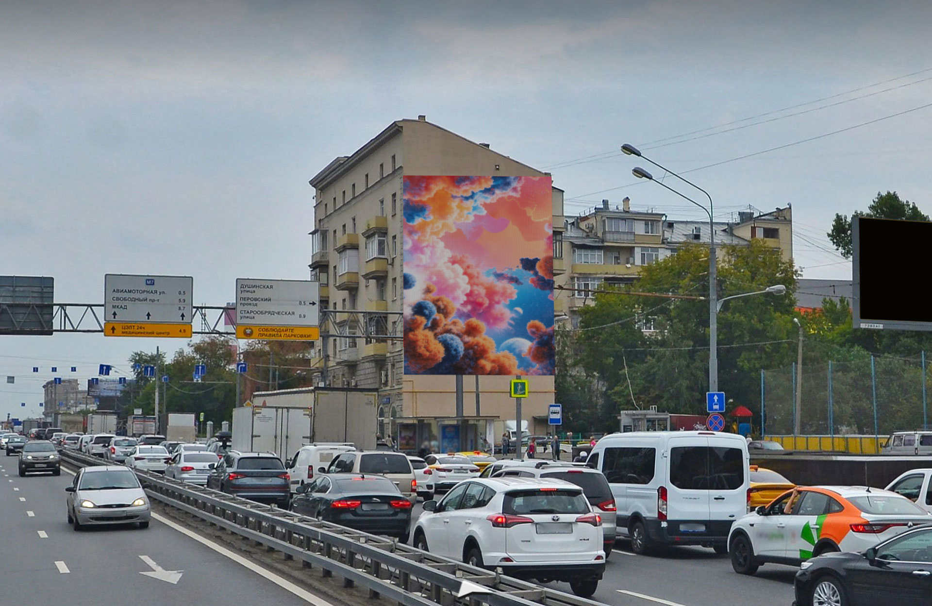 Digital Screen on Entuziastov Hwy. 10/2 4